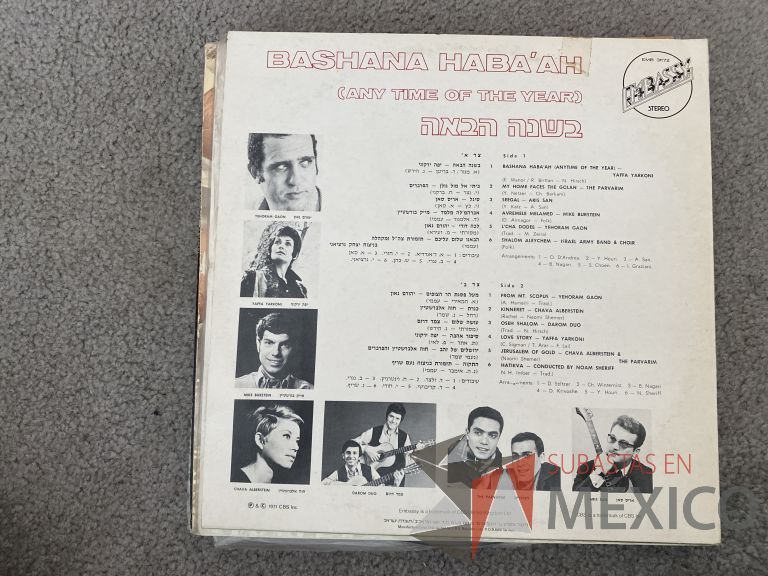 Lote 060 - 5 Vinilos LP - Imagen 3
