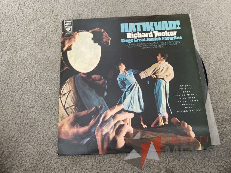 Lote 065 - 5 Vinilos LP - Imagen 4